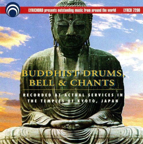 Buddhist Drums, Bell &amp; Chants / CD