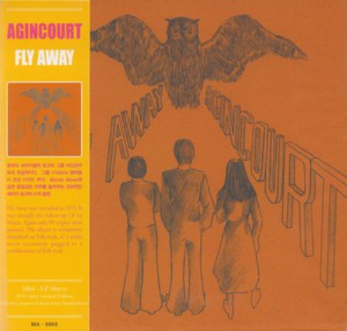 Agincourt - Fly Away (1970) / 500장 한정반 / Mini LP Sleeve｜500 copies Limited Edition / CD