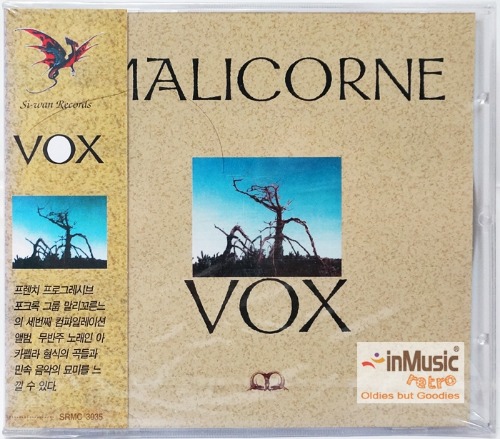 Malicorne - VOX / 시완레코드 아트락, 프로그레시브 CD