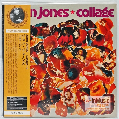 John Jones - Collage (1971) / Remastered｜LP Miniature/ CD
