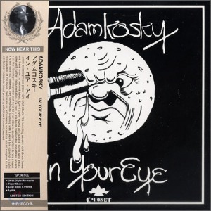 Michael Adamkosky - In Your Eye (1973) / Remastered｜LP Miniature / CD